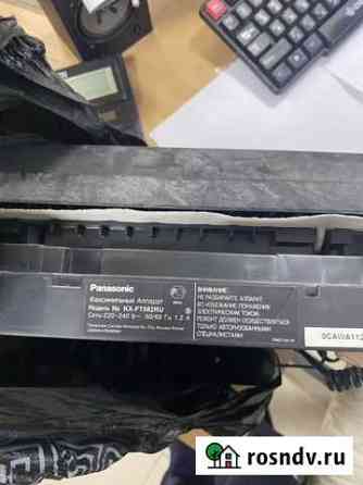 Факсимильный аппарат Panasonic KX-FT982RU Екатеринбург