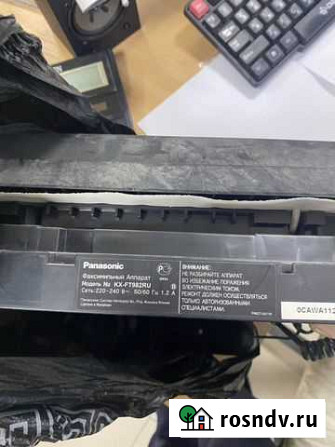 Факсимильный аппарат Panasonic KX-FT982RU Екатеринбург - изображение 1