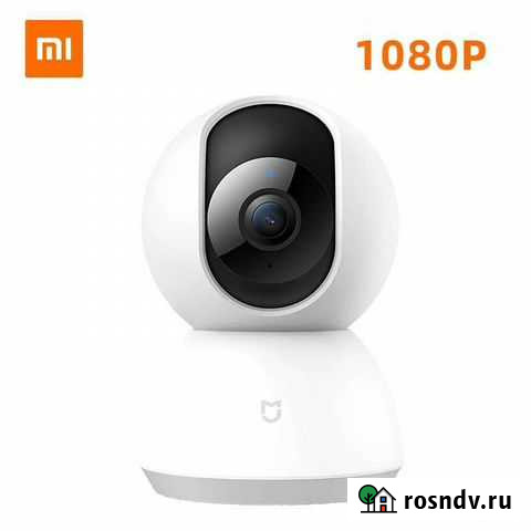 Ip камера xiaomi mijaa Азов - изображение 1