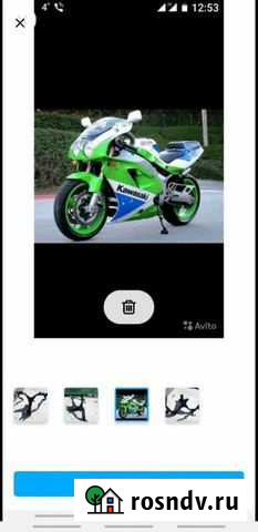 Кронштейн- паук на мотоцикл Кавасаки zrr 250 - 400 Вязьма - изображение 1