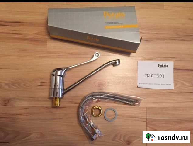 Сантехника Сыктывкар - изображение 1