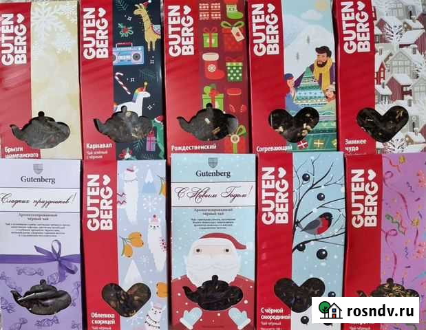 Чай и кофе Петропавловск-Камчатский - изображение 1