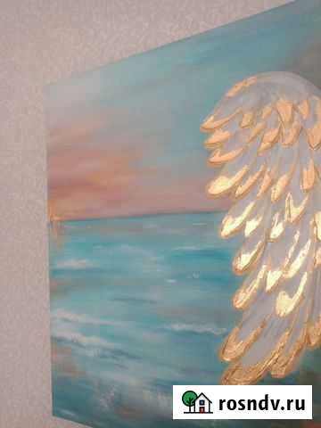 Картина Курган - изображение 1