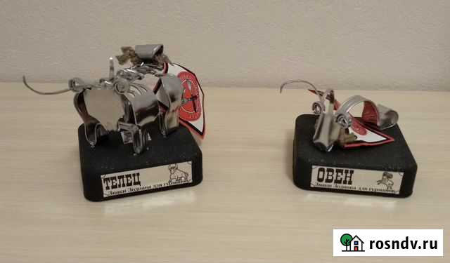 Знаки зодиака сувенирные Сургут - изображение 1