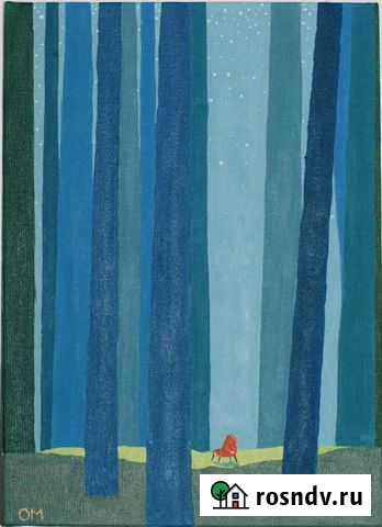 Seclusion. Акрил, холст на картоне. 13х18 Пенза - изображение 1