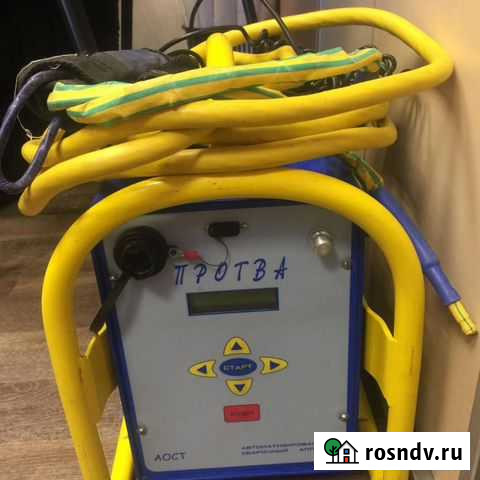Сдам в аренду аппараты для сварки пнд труб Протва Пенза - изображение 1