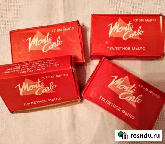 Мыло времён СССР. Импорт, Индия Йошкар-Ола - изображение 1