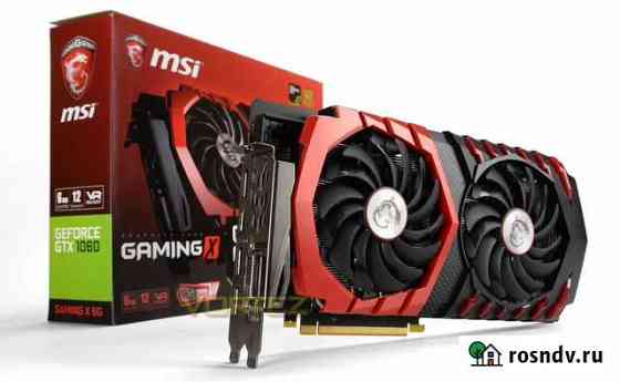 Видеокарты GTX1050/1050ti/1060/1070ti, обмен Самара