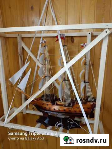 Караблик Петрозаводск - изображение 1