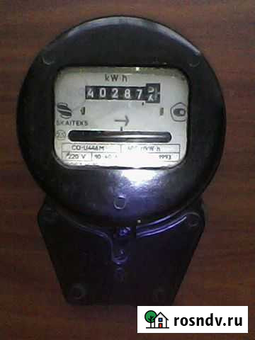 Счетчик электроэнергии 1993 г Петрозаводск - изображение 1