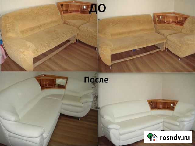 Ремонт Перетяжка мягкой мебели на дому Скидки Красноярск - изображение 1