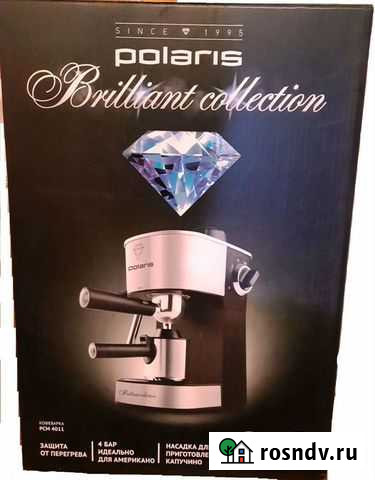 Кофеварка Брянск - изображение 1