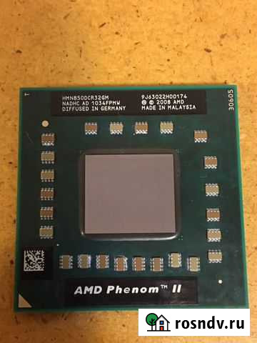 Процессор N850 три ядра три потока. Для ноутбука Нижний Новгород - изображение 1