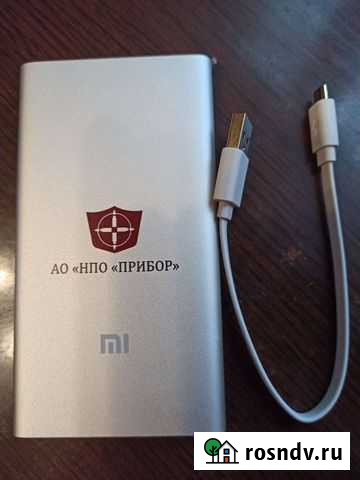 Внешний аккумулятор для телефона 5000 mAh Балашиха - изображение 1