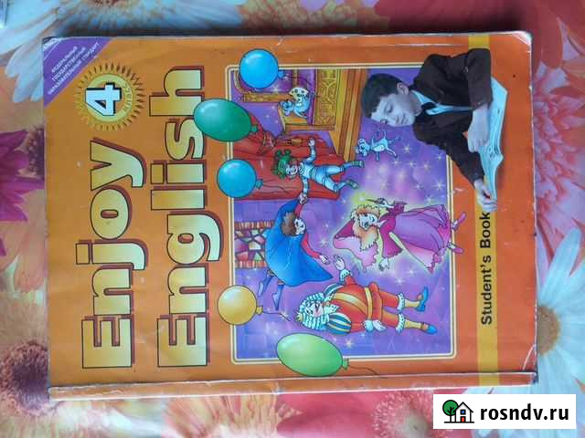 Учебник по Английскому языку,4 класс Прокопьевск - изображение 1