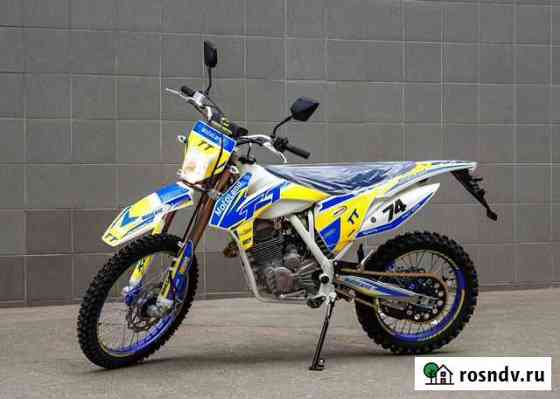 Мотоцикл мотоленд TT250 (172FMM) Владивосток