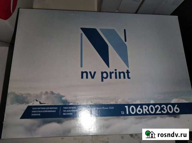 Картриджи Xerox Биробиджан - изображение 1