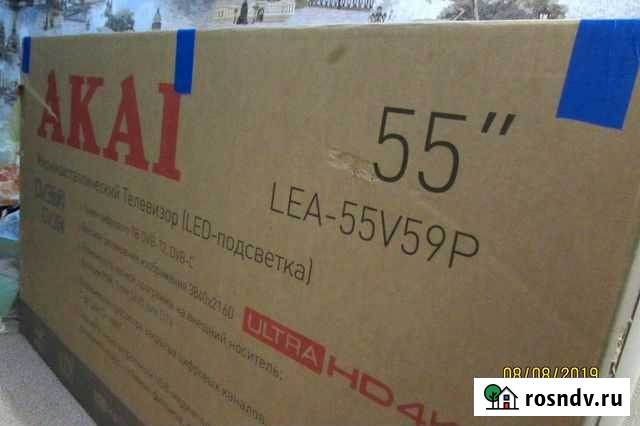 Телевизор на запчасти Каменка - изображение 1