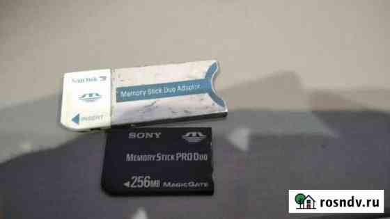 Memory Stick Pro Duo Владимир