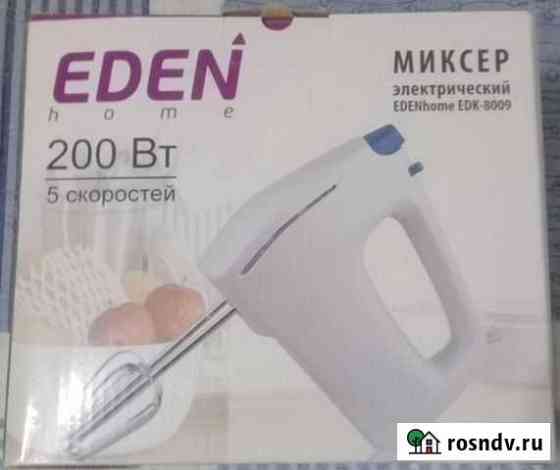 Миксер Eden Верхняя Пышма