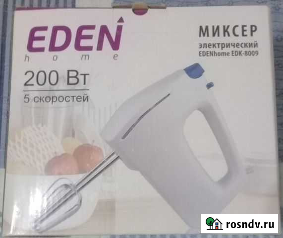 Миксер Eden Верхняя Пышма - изображение 1