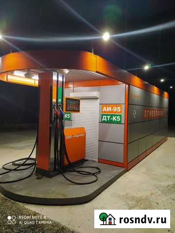 Контейнерная АЗС Копейск - изображение 1