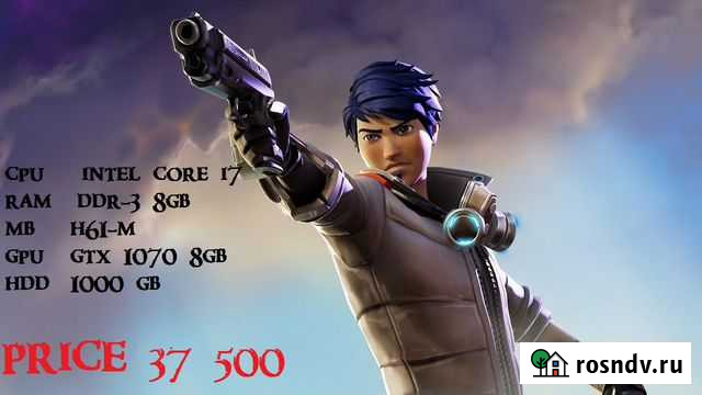 Игровой intel core i7 Fortnite Хасавюрт - изображение 1