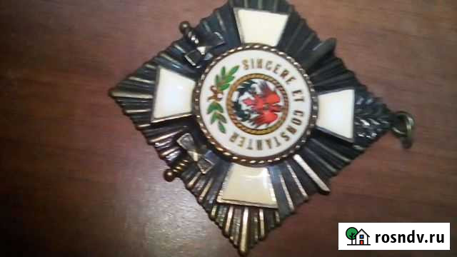 Фотоаппарат СССР Пермь - изображение 1