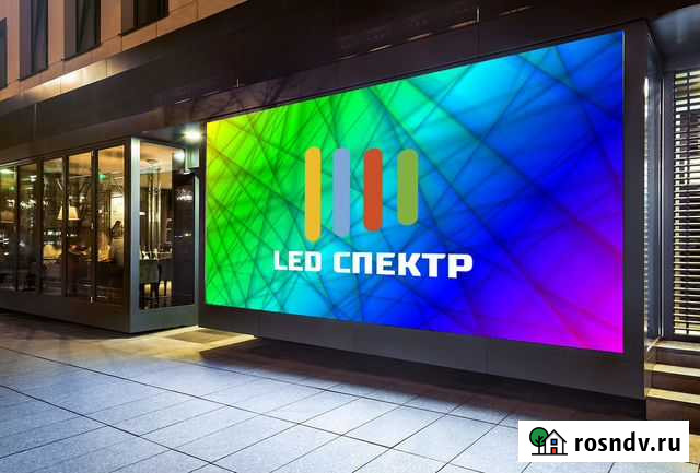 LED (лэд видеоэкран) для помещения 1,2 х 2,2 м Оренбург - изображение 1