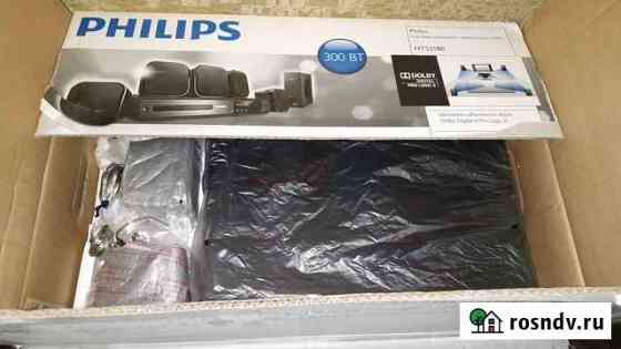Домашний кинотеатр Philips HTS 3180/5.1 Камышин