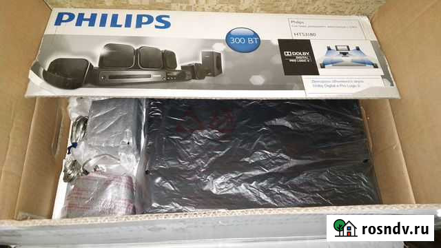 Домашний кинотеатр Philips HTS 3180/5.1 Камышин - изображение 1
