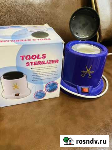 Гасперленовый стерилизатор Новый Уренгой - изображение 1