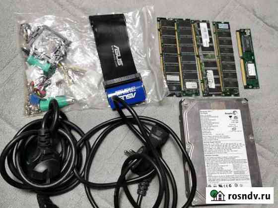 Запчасти для компьютера. Райзер pci-e Воронеж