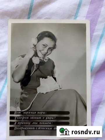 Открытка 1958 года Новосибирск - изображение 1