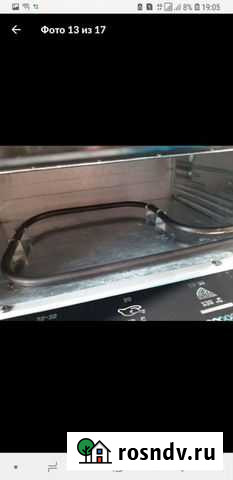 Микроволновка Благовещенск - изображение 1