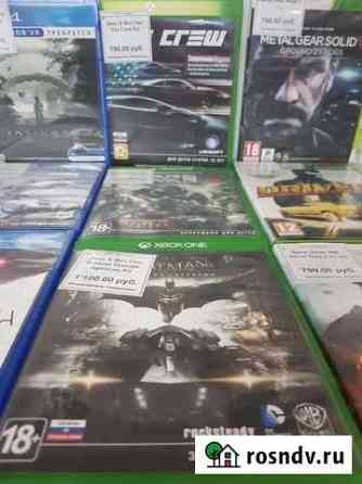 Игры Xbox One Новокузнецк