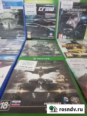 Игры Xbox One Новокузнецк - изображение 1