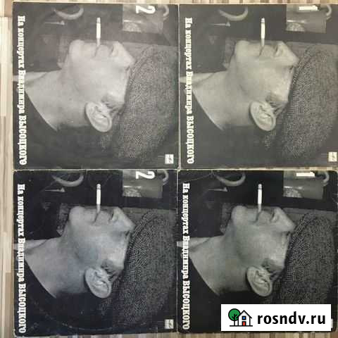 Виниловые пластинки Высоцкого #1,2,3,4,5,6,7 Уфа - изображение 1