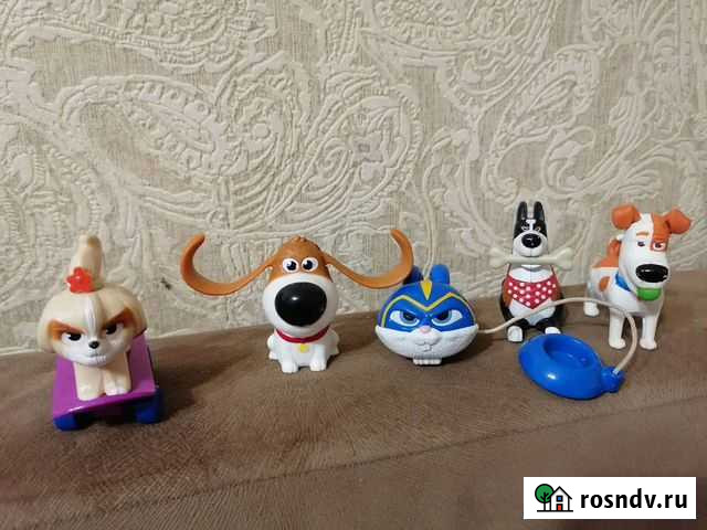 Игрушки из макдональдса Курган - изображение 1