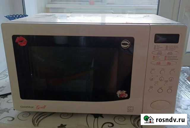 Микроволновая печь Благовещенск - изображение 1