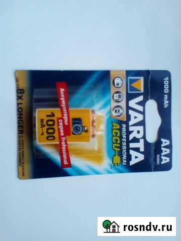 Аккамуляторные батарейки Фурманов - изображение 1