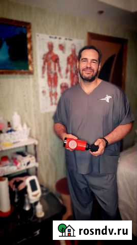 Массаж Классический, Антицеллюлитный, Аппаратный Рязань - изображение 1