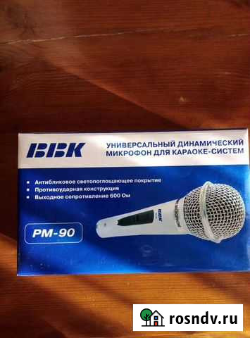 Микрофон для караоке новый Иркутск - изображение 1