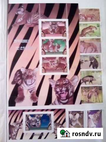 Почтовые марки зарубежных стран мира с альбомом Ростов-на-Дону - изображение 1