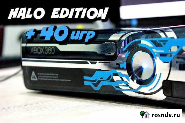 Прошитый XBox360S 320gb Halo (+ 40 игр) Барнаул - изображение 1