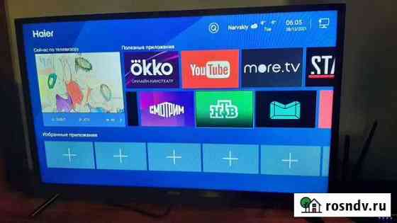 Телевизор Haier 32 smart tv Томск