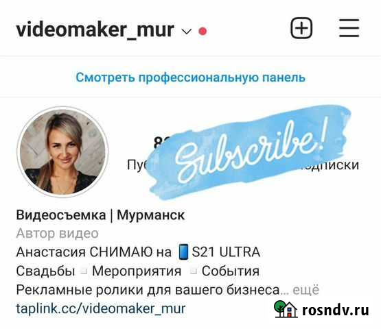 Мобильная видеосъемка Мурманск - изображение 1