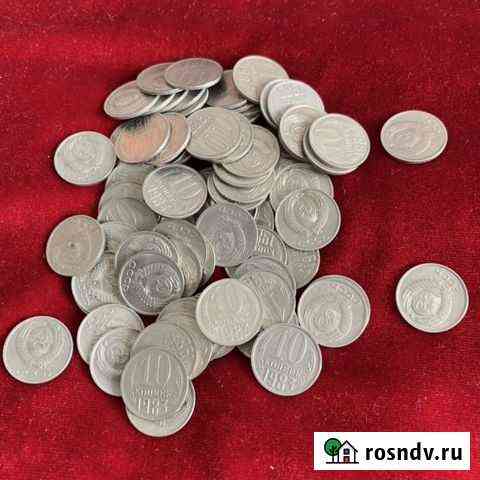 Монеты Хабаровск