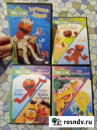 Dvd диски детской программы Улицы Сезам Воронеж - изображение 1