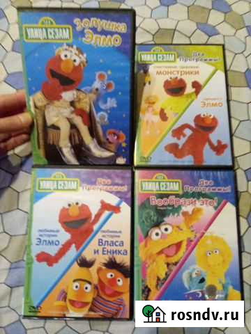 Dvd диски детской программы Улицы Сезам Воронеж - изображение 1